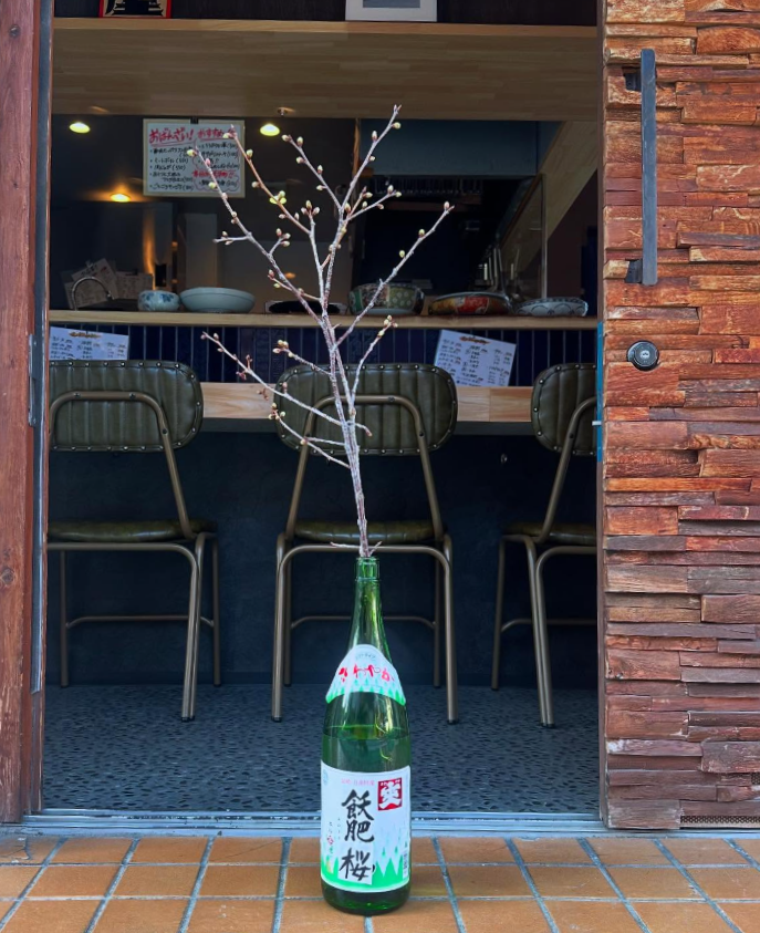 山城屋について